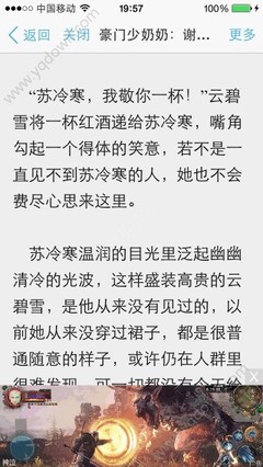 办理中菲业务公证是去大使馆办理吗 全是干货值得收藏